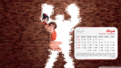 عکس رالف خخرابکار