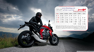 عکس موتور سیکلت