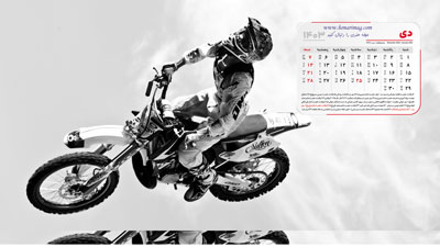 عکس موتور سیکلت