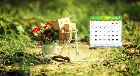 عکس طبیعت در بهار