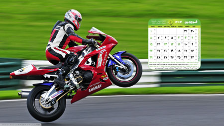 عکس موتور سیکلت